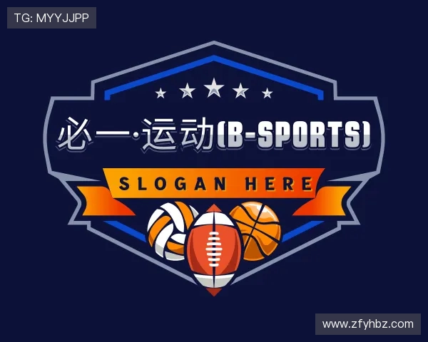 认识必一运动APP